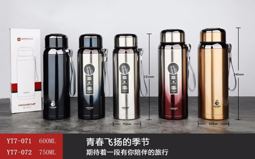 5號太空壺系列